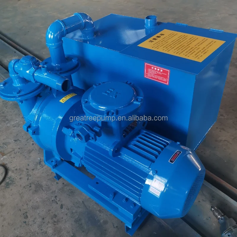 2BV Series Electric Vacuum Pump High Pressure Electric Motor Horizontal Pump Oil Free 100% Copper Wire