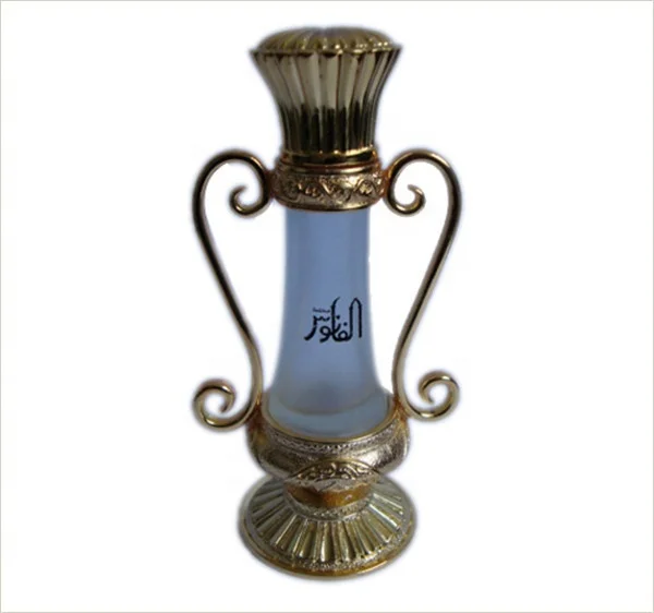 Personal Care Luxury Refillable Middle East Arabian Metal Perfume Bottle
