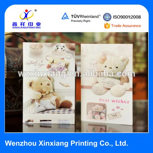 Мультяшные поздравительные подарочные открытки на заказ открытка день рождения королевская Свадебная пригласительная