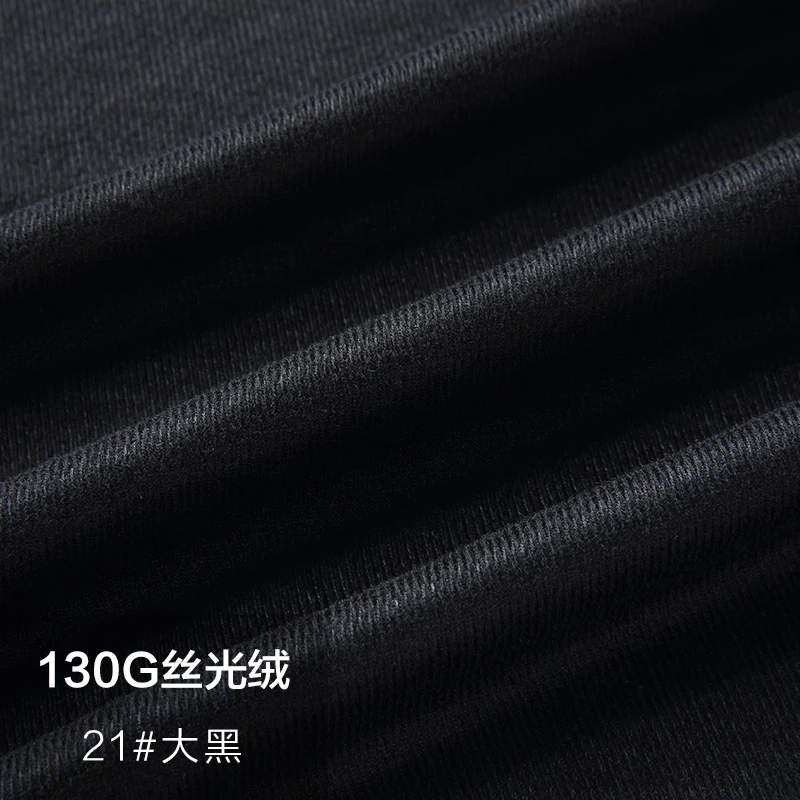 Low MOQ Polyester Fabric130gsm Warp Knitted Brushed Tricot Fabric For Garments Uniform Clothes