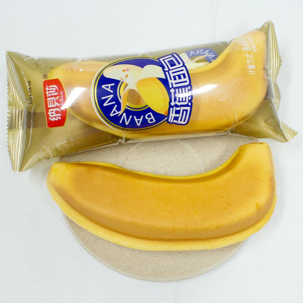 Hot Selling Custom Soft Banana Bread Breakfast Cake Chinese Flavoured Bread Banana Bread Exotic Snacks