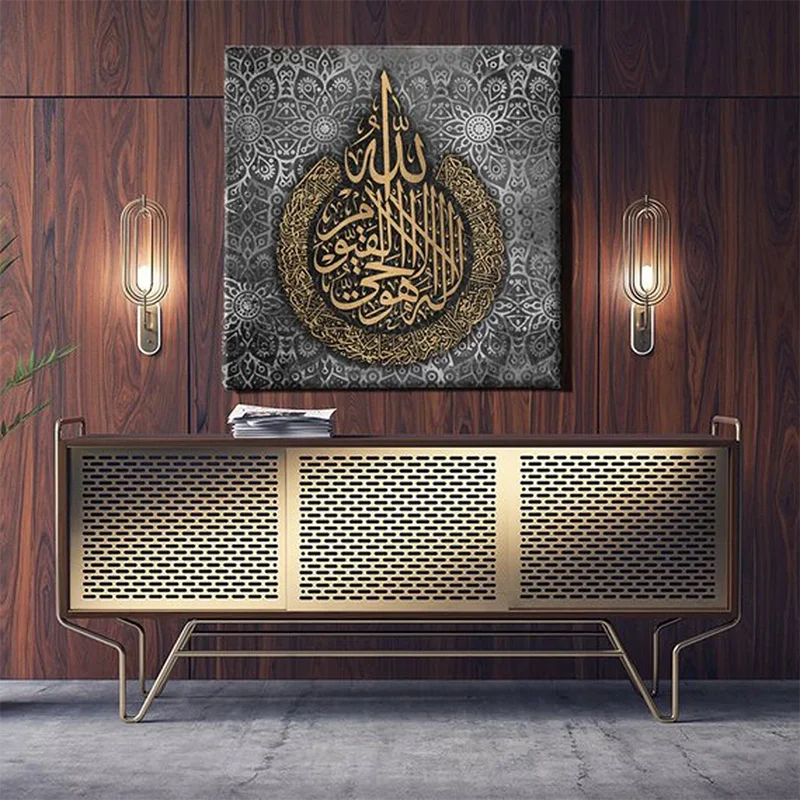 Картина на холсте, золотые гобелены, настенное искусство, Арабская и мусульманская каллиграфия, печатные плакаты, картины для Рамадана, украшение мечети