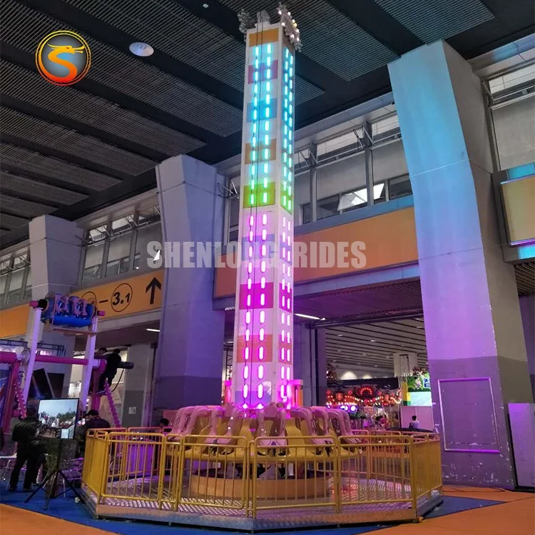 Hot Sale Fairground Attractions Theme Park Ride Mini Amusement Thrill Rides Free Fall Swing Sky Drop Tower Rides