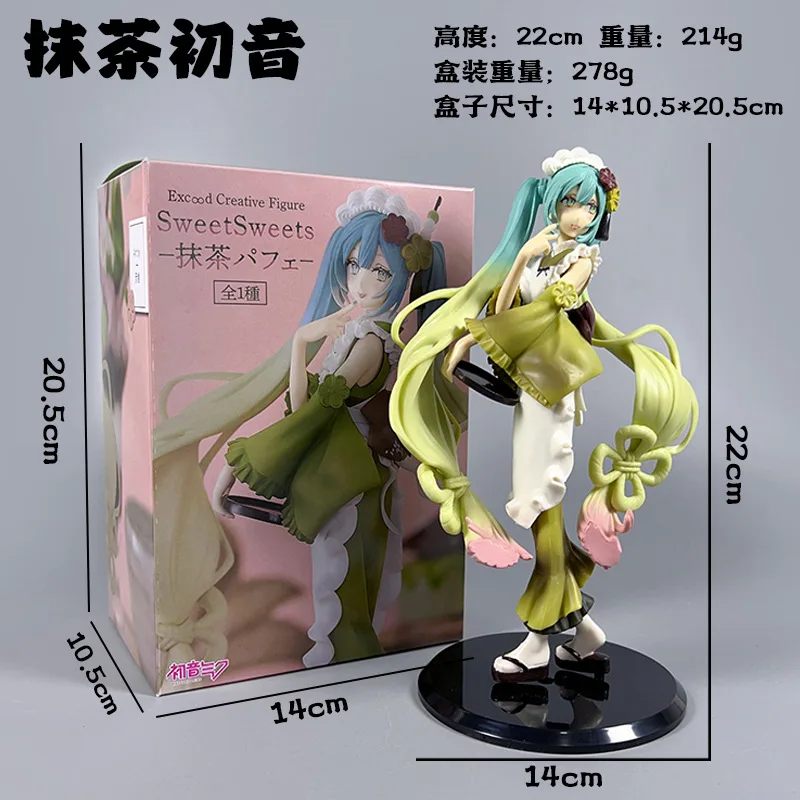 24cm Japan Anime Hatsune Mikues pvc Action figures mikus pvc Action figures Desktop car anime figurines wholesale