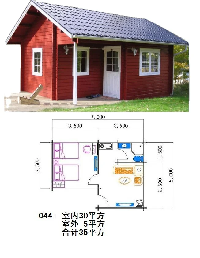 High  style villa design house prefabricated villa luxury modular villa for sale