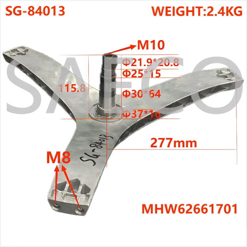 LG washing machine spare parts spider SG-84012 MHW62481201