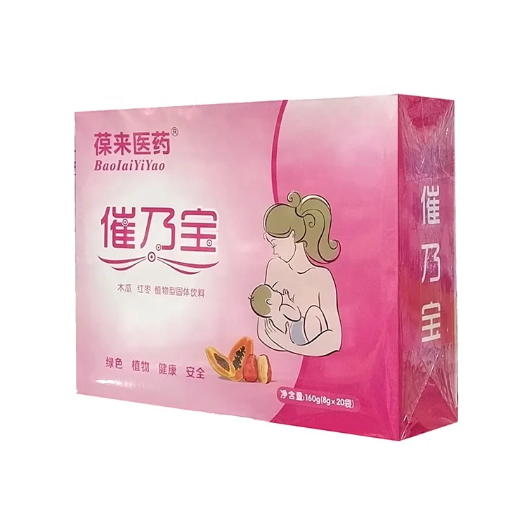 Медицинские препараты Baolai для женщин, уход за здоровьем, Cui Naibao Papaya и твердый питательный напиток на основе растений с красной датой