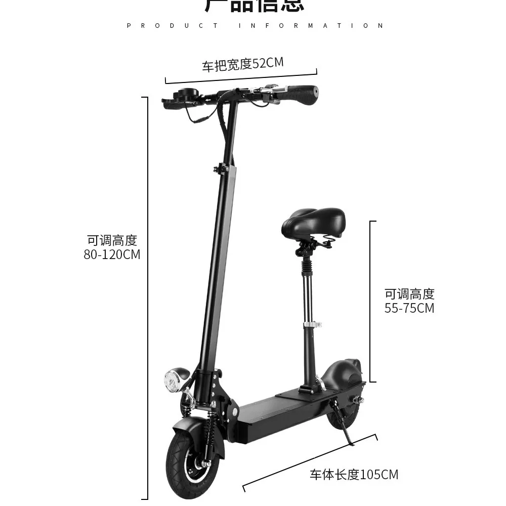 Wholesale Good Quality  Two Wheel Folding E Scooter 350w Powerful Electric Scooter Adult Electric Delivery Scooter