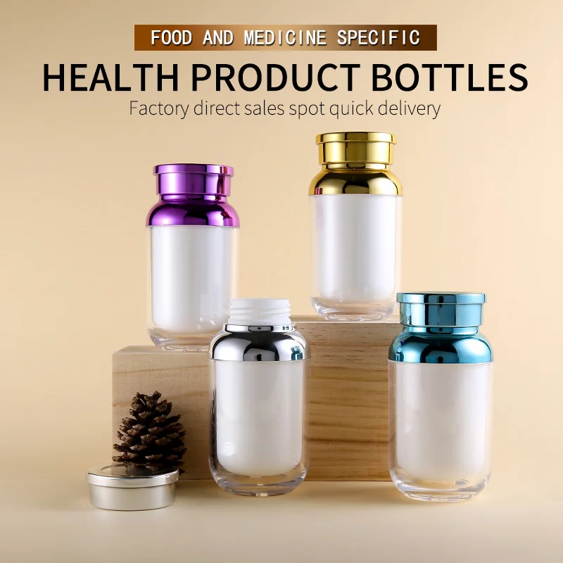 160 ML Shell shape High-end PS Custom empty health care product bottle pill capsule pil medicine tablet capsule container