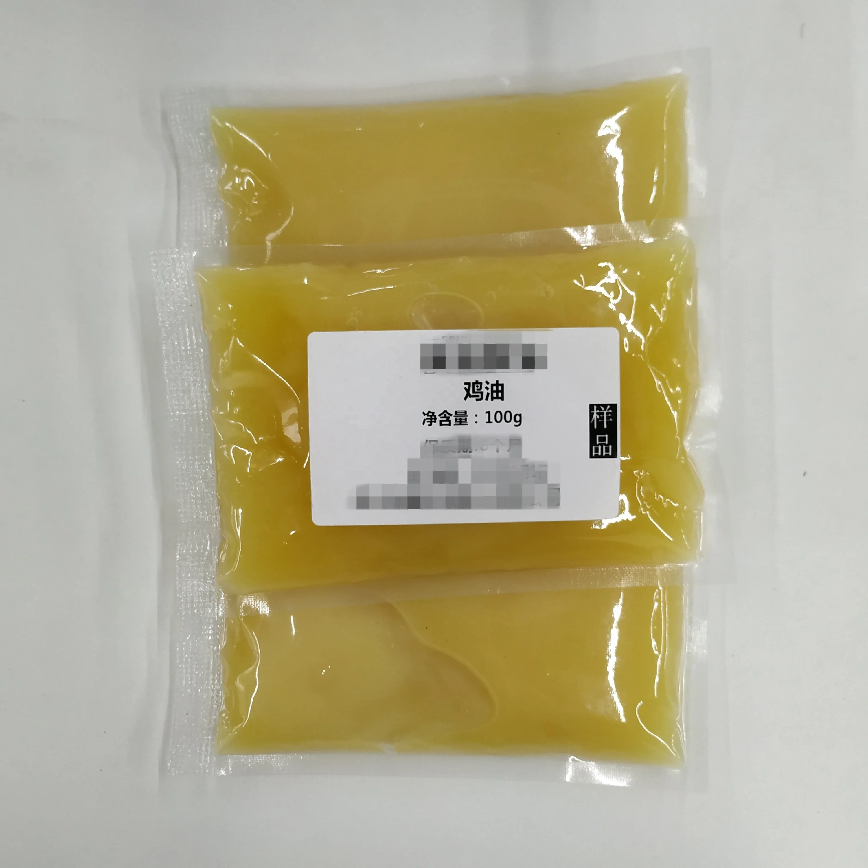 
chicken oil for cooking for hot pot 