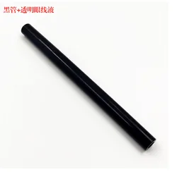 Best selling high quality luxury private label glue pen matte high quality waterproof adhesive eyeliner