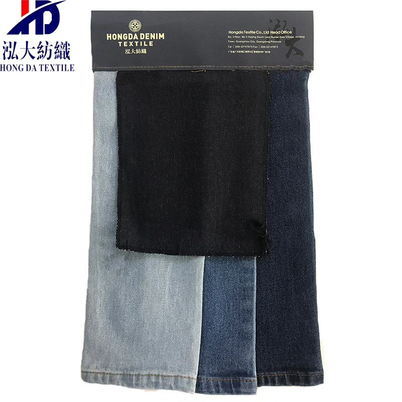 Hot selling Indigo 99% cotton stretch men RHT denim fabric