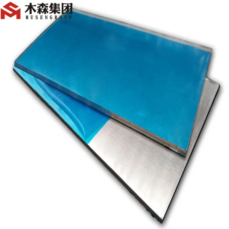 2mm 3mm 4mm 5mm Thick 5083 H111 H112 Aluminum Alloy Plate Sheet For Boat