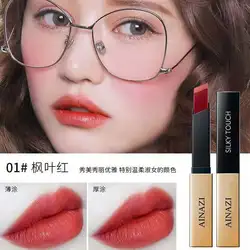 RTS waterproof velvet matte customize makeup Lipstick custom matte lipstick private label ladies cosmetic cute lipstick