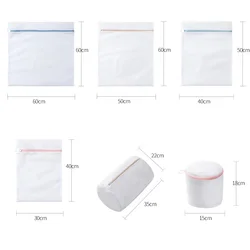 Custom mesh laundry bag washing foldable,hotel delicate sorter cotton wash cloth laundry bag bra