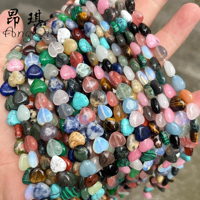 10mm Natural Quartz Malachite Tiger Eye Stone Beads Colorful Heart Shape Loose Stone Beads For Jewelry Making
