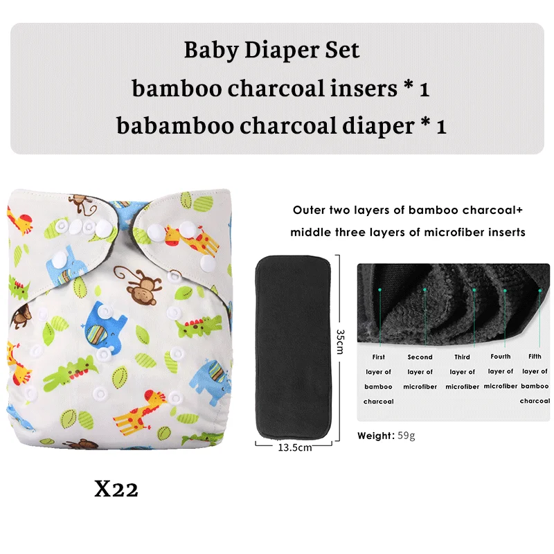 Babyshow Custom Waterproof washable baby reusable cloth Bamboo Charcoal Nappy baby clothes charcoal diaper with bamboo Insert