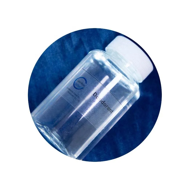 Дезодорирующее средство для удаления запахов в больницах