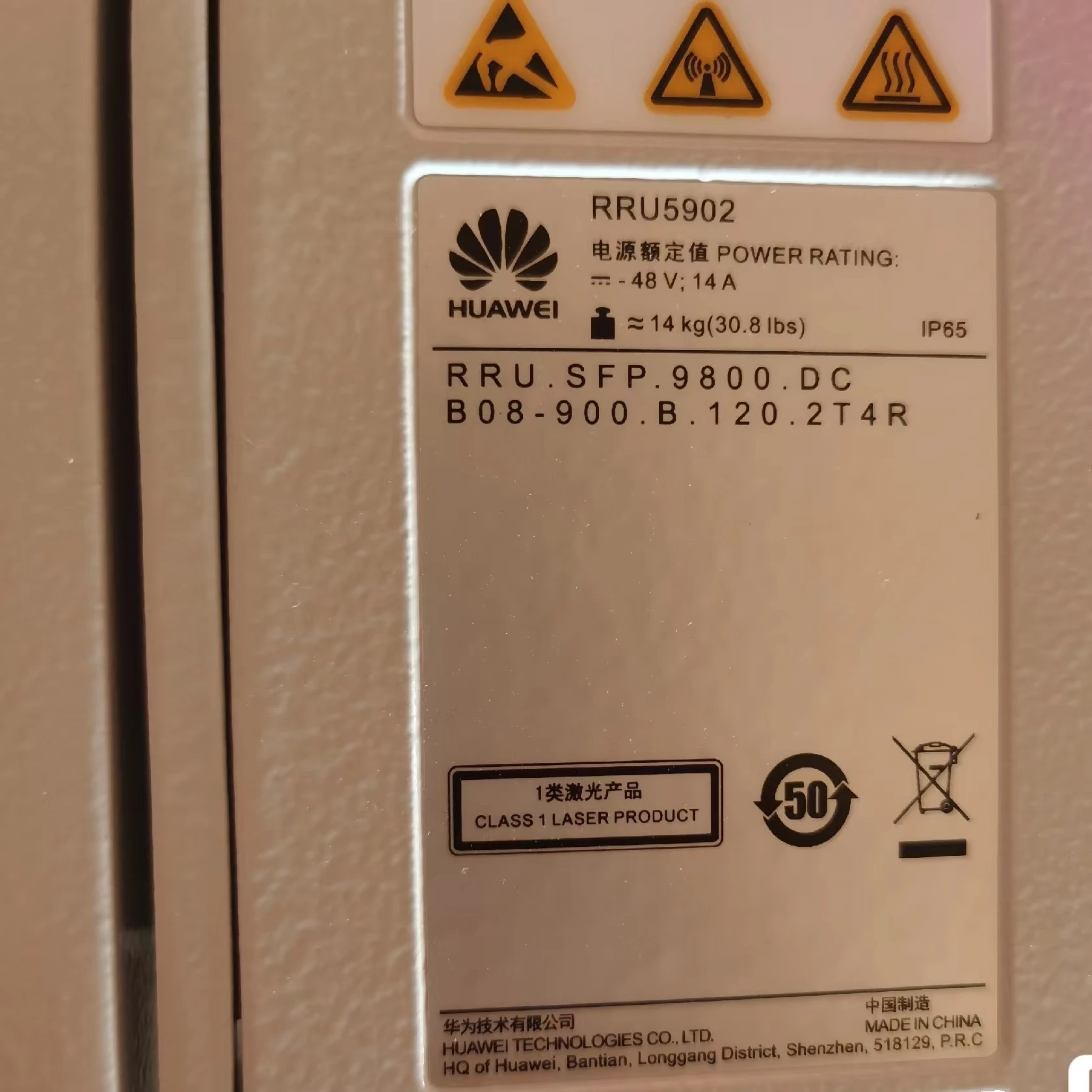 rru huawei Remote Radio Unit RRU 5902 WD5MJRULC8BA 02312BTR for DBS3900/DBS5900