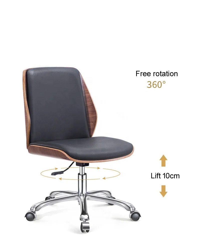 Ergonomic Office Staff Computer Chair Modern office room Leather Chair furniture