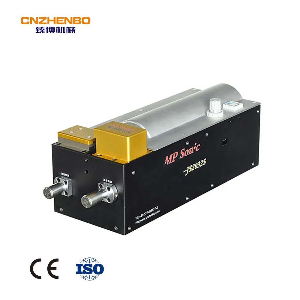 Ultrasonic Metal Wiring Harness Welder Terminal welder Ultrasonic Spot Welding Machine