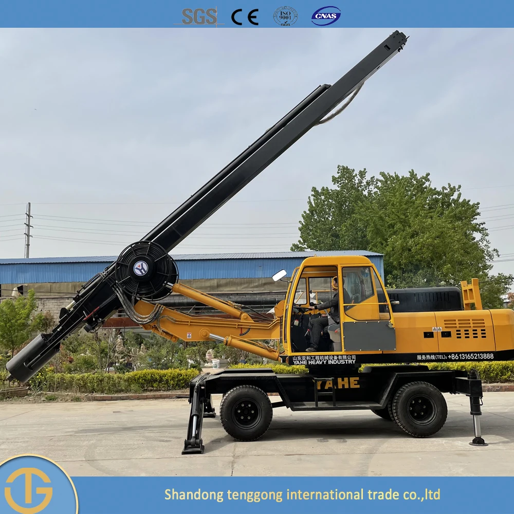 yahe heavy industry Low MOQ water well small auger pile drilling rig hydraulic drill rigs For Factory Direct Sale