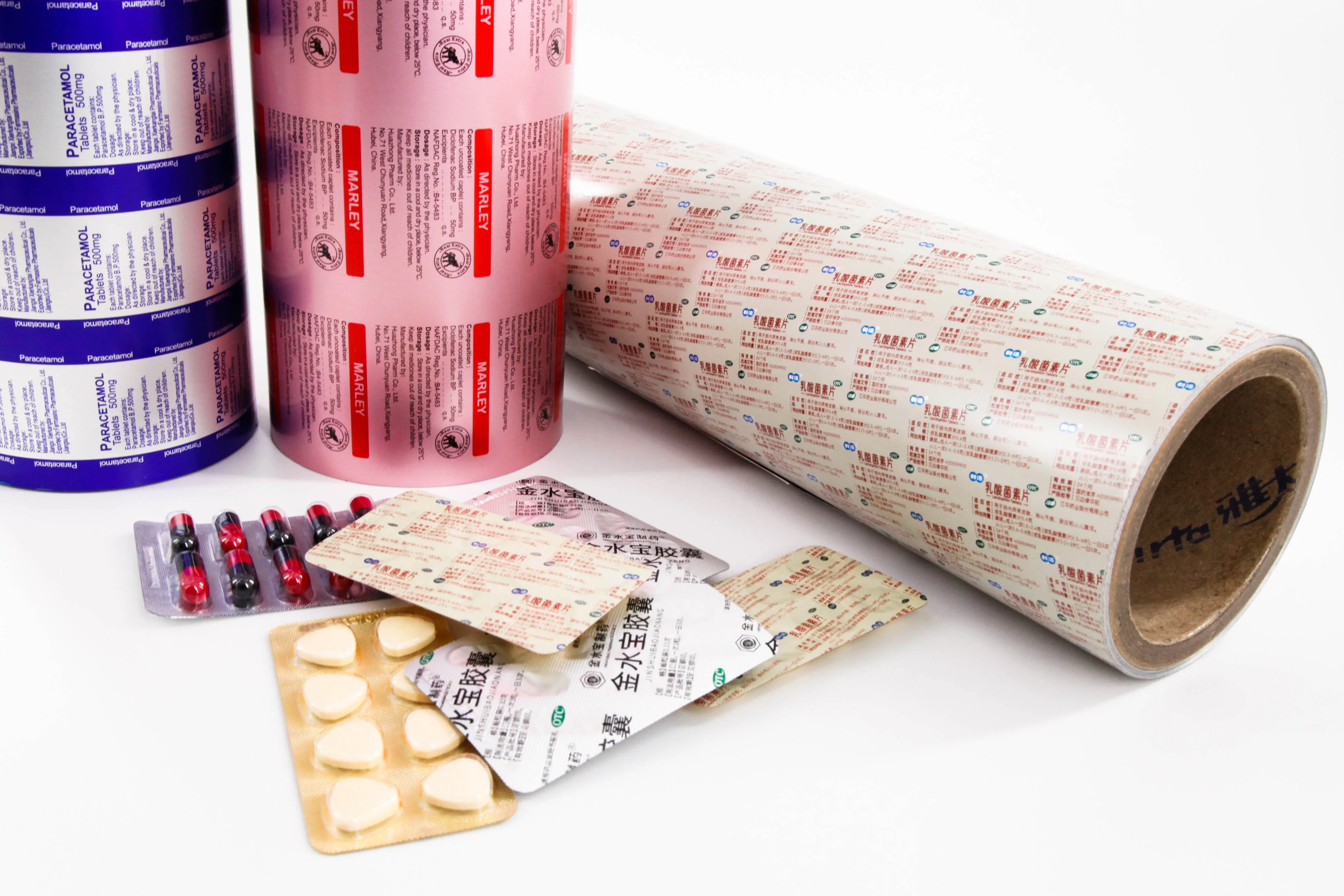 8011 Aluminum Foil Coil For Pharmaceutical Packaging Customizable High Quality