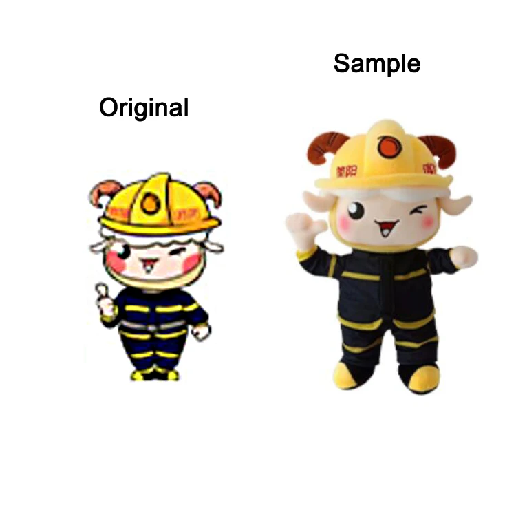 High Quality Custom Photo Camouflage Plush Toy Soft Stuffed Bear Plant Dolls Cute Keychain Accessories for Parties ODM Design