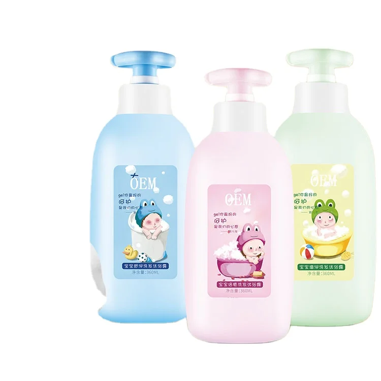 Factory supply oem/odm  high quality fruity whitening shower gel