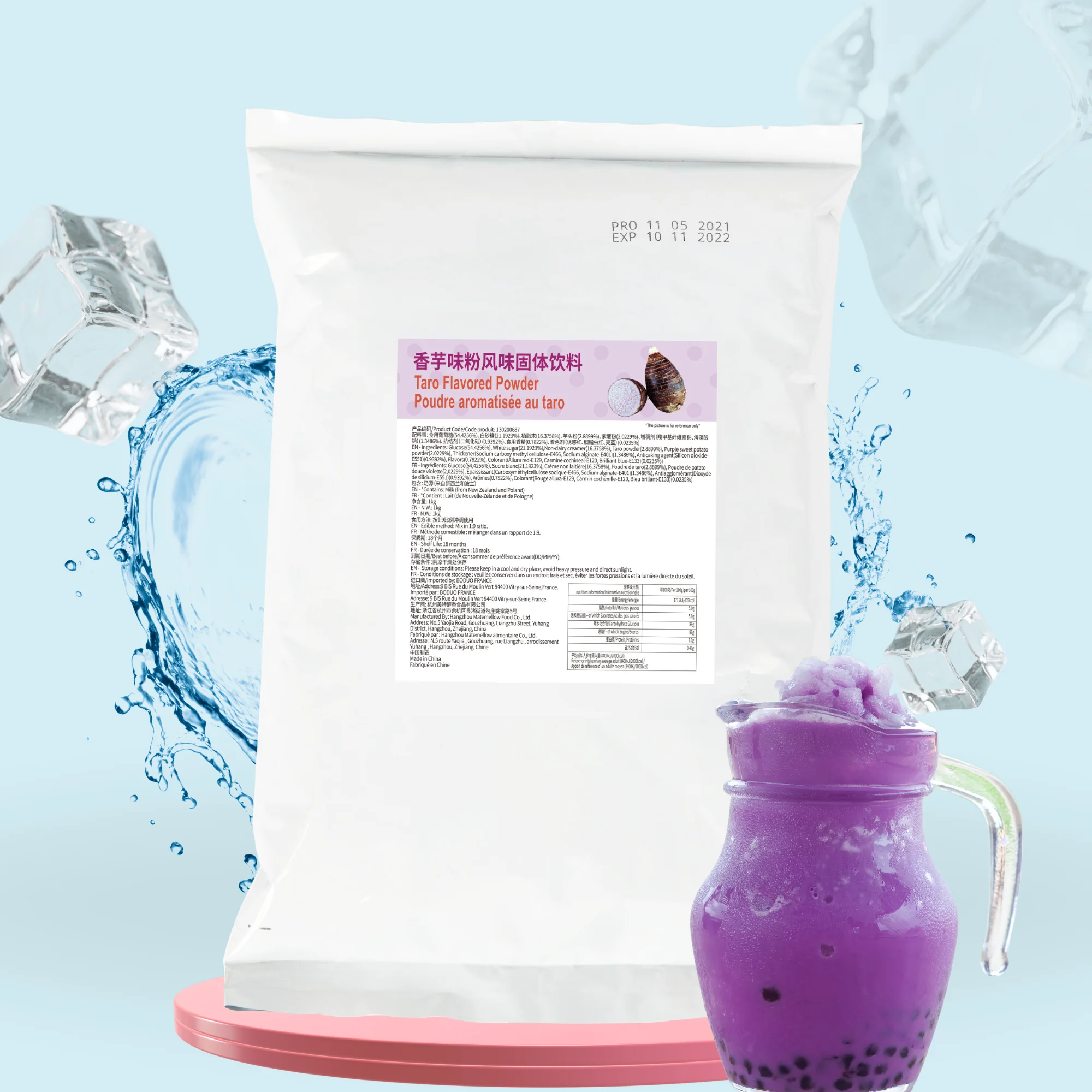 Лучший поставщик предлагающий пузырьковый чай ингредиенты таро вкус молочный порошок оптовая цена