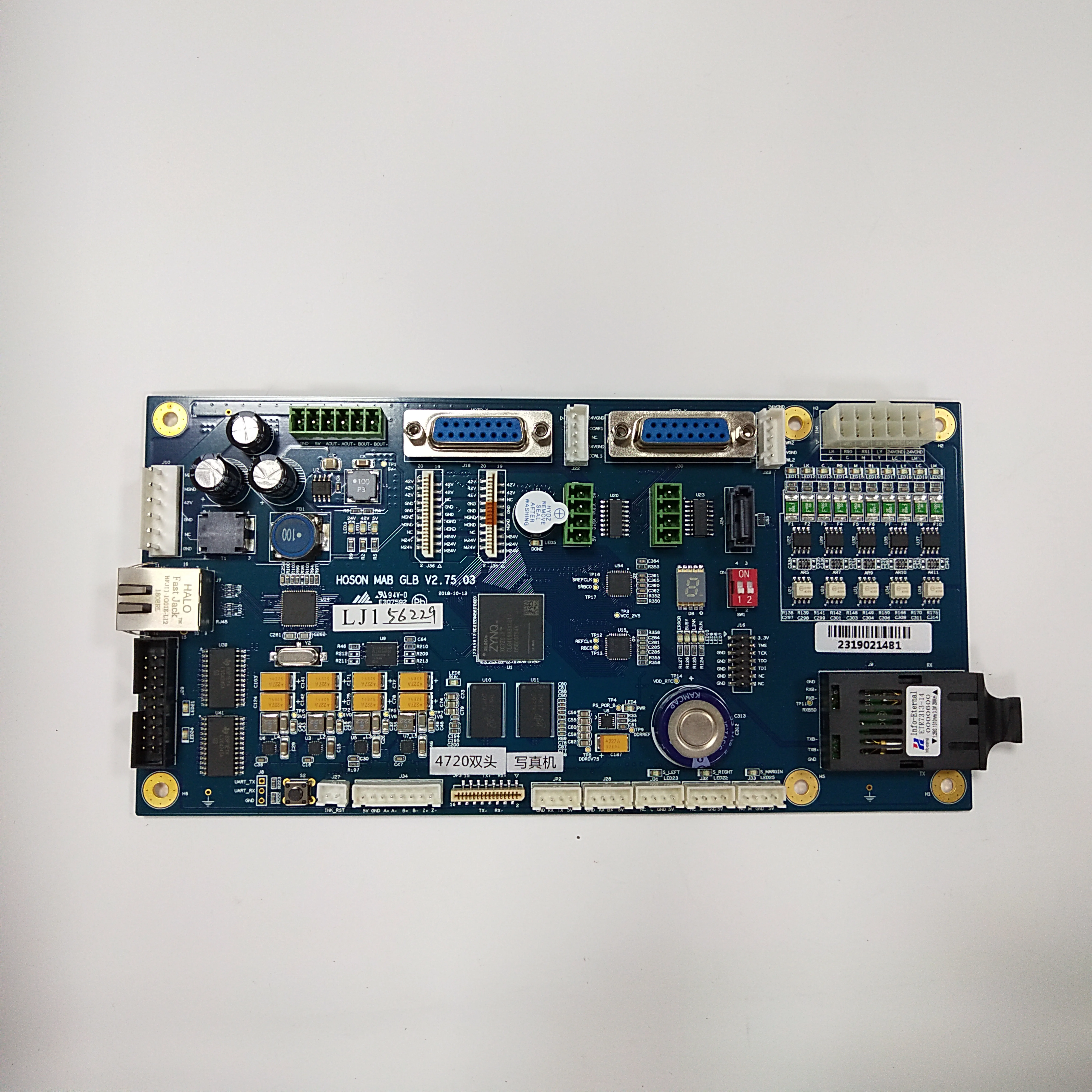 Fortune power adapter double Honson 4720 printhead led pvc board connect to data control digital printer