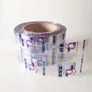 BOPP PVC Labels for drinking bottles