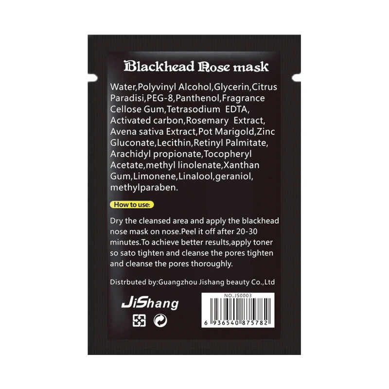 100% natural Collagen Protein Nourishing  black peel-off Bio Collagen Gel nose Mask