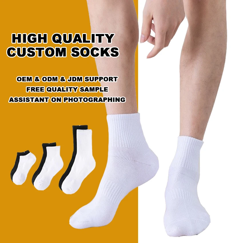 Low Moq High Quality Padded Cotton Adult Men Unisex Ankle Crew Quarter Basketball Custom Logo Compression Custom Socks