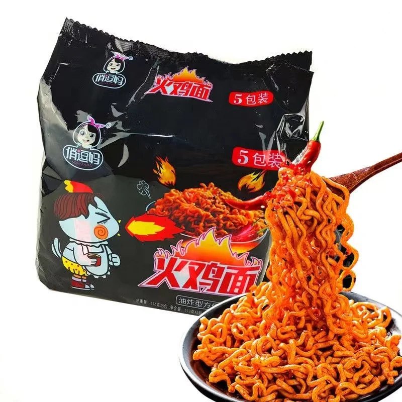 Оптовая продажа пряный куриный вкус лапша быстрого приготовления халяльная еда