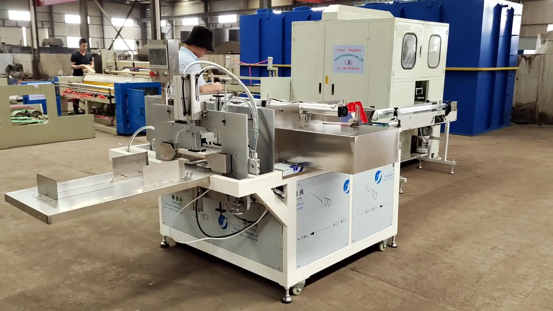 tissue paper machine