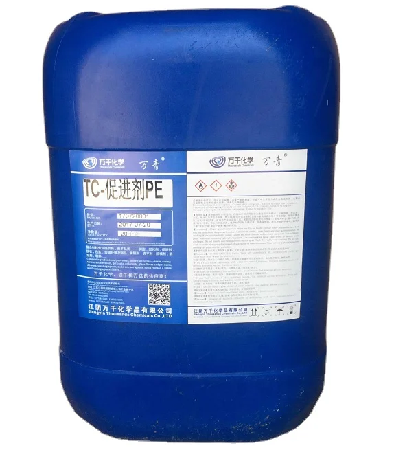 chemical auxiliary agent PE paint accelerator promoter cobalt