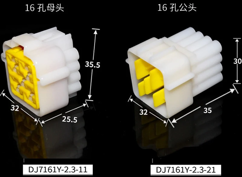 Hot automobile quick connector automobile harness connector automobile ip 66 connector