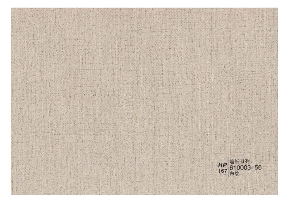 Luxury Integrated House Design Material Interior Decoration Wall Panel