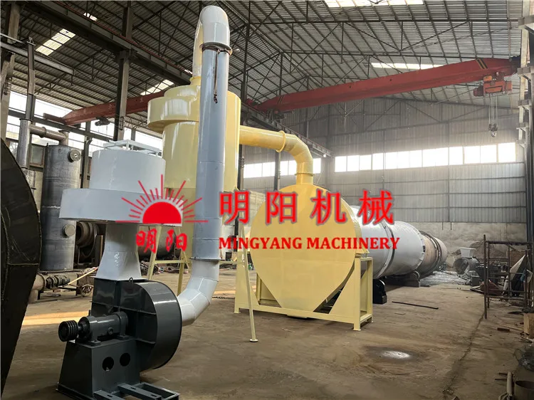 Industrial Rotary Drum Dryer Carbon Black Coal Ash Drier Machine for Drying Sawdust