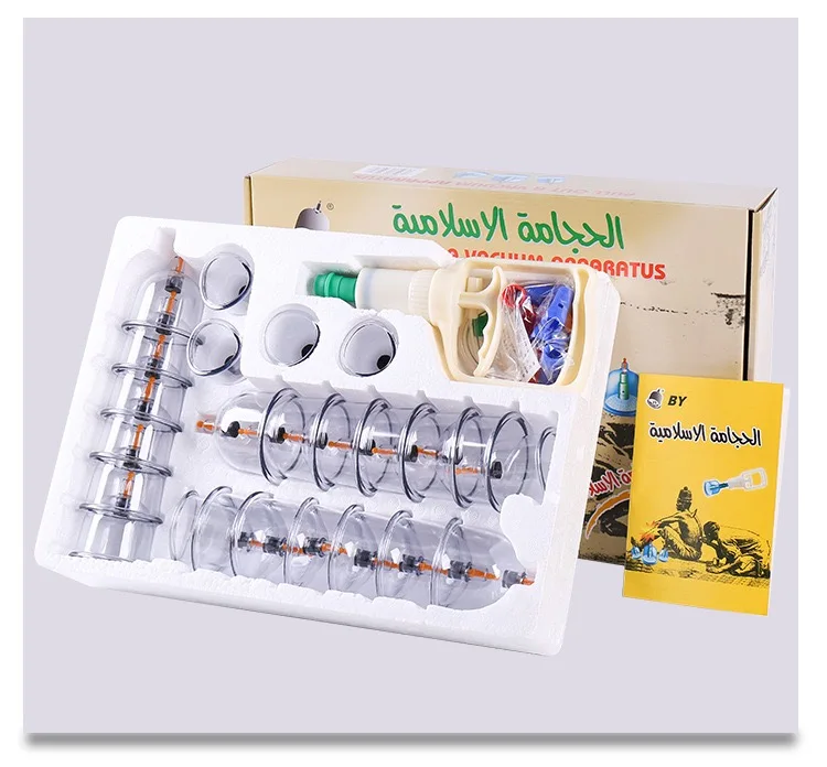 3224 Piece Chinese Body Cupping Jars Kit Therapy Vacuum Hijama Medical Massage Cupping Therapy Sets With Custom Box