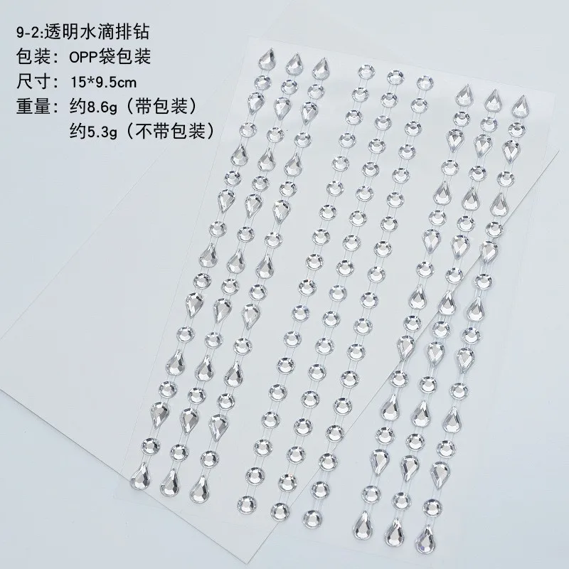 Wholesale Diamond Gem Body Face Sticker Tattoo Rhinestone Eye Sticker Adhesive Face Jewel Stickers for Makeup
