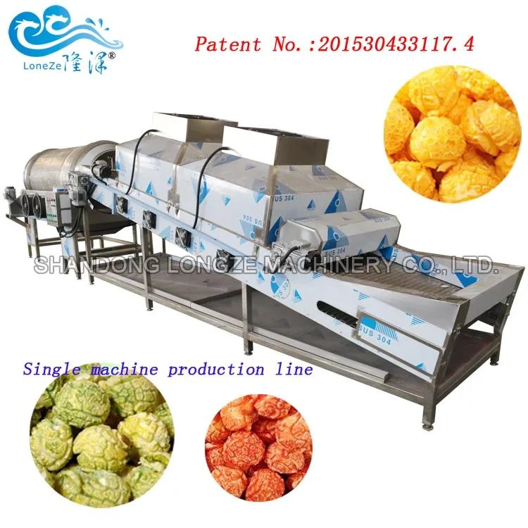 American style big capacity commercial gas /electric automatic big caramel popcorn machine caramel popcorn production line