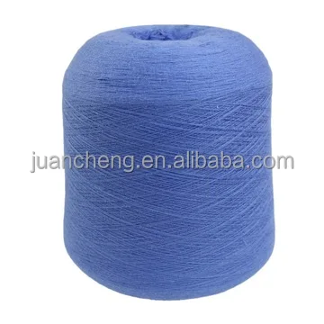 
NM 50/1 100% Australian Merino Wool Yarn for knitting 