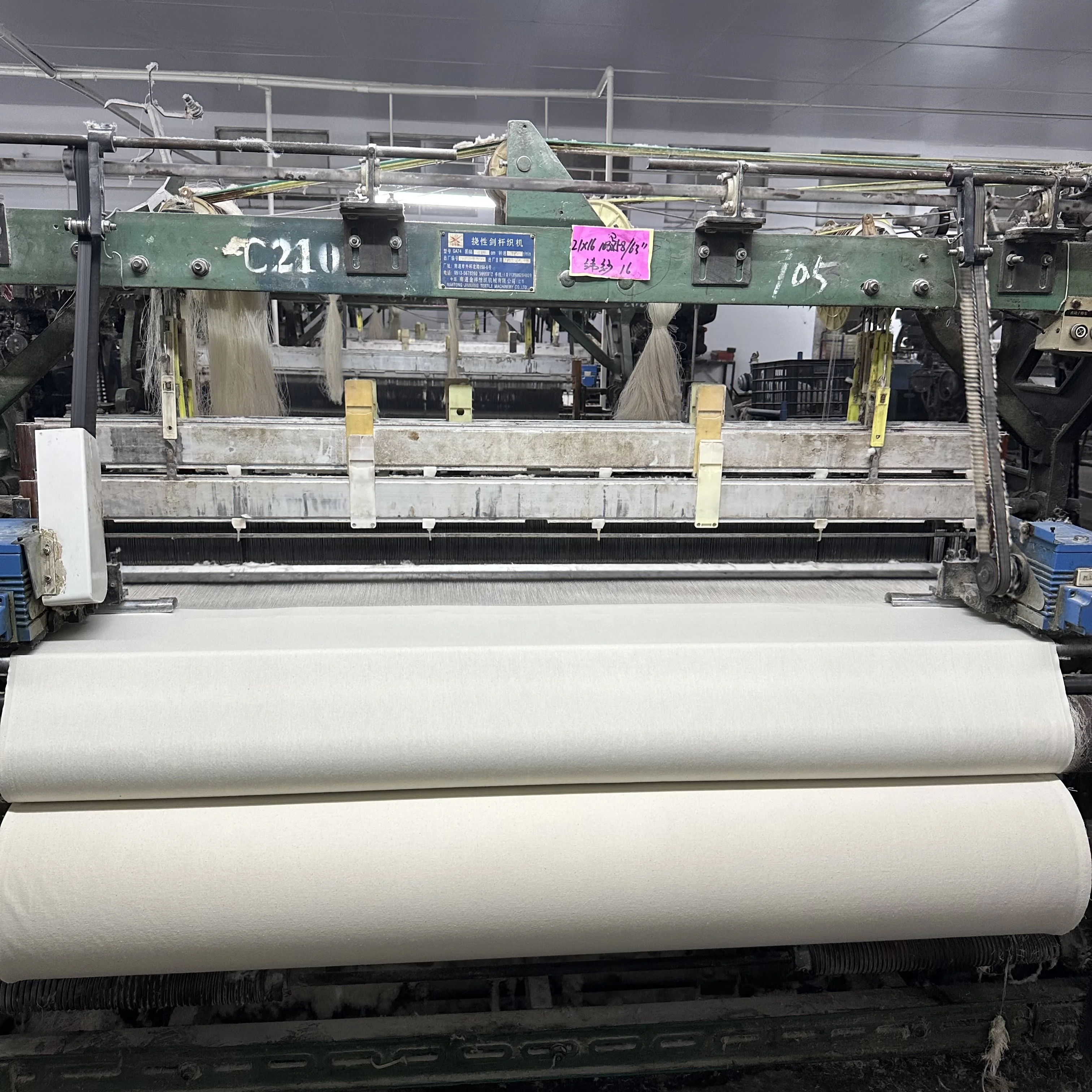 100% Cotton Grey Fabric 21x21 60x58 63\