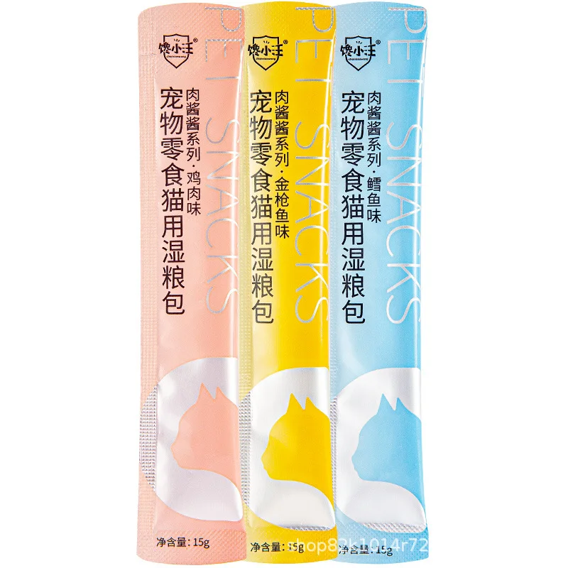 factory price Cat snacks stick delicious fresh wet food Cat Treat Food