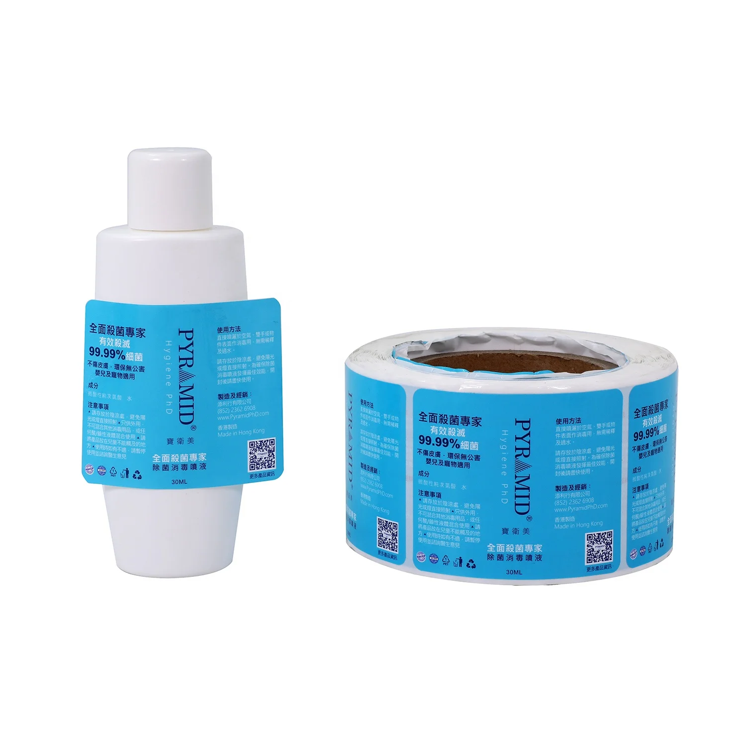 Paper adhes product private label