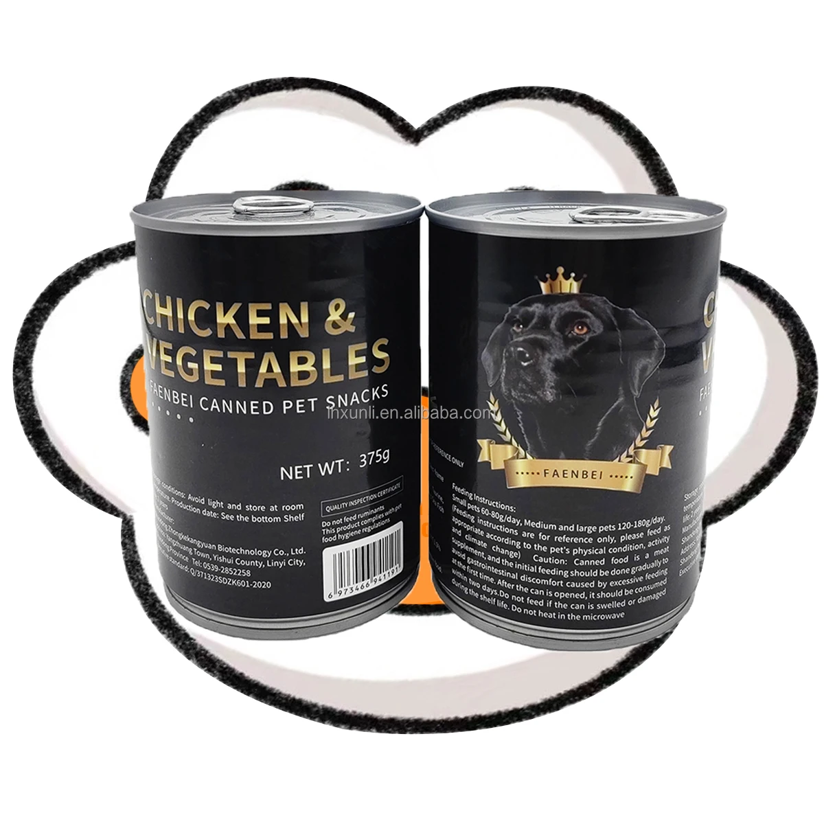 Factory Price Custom Flavor Canned Pet Food Wet Dog Jerhigh Can Supplies Treat Snack