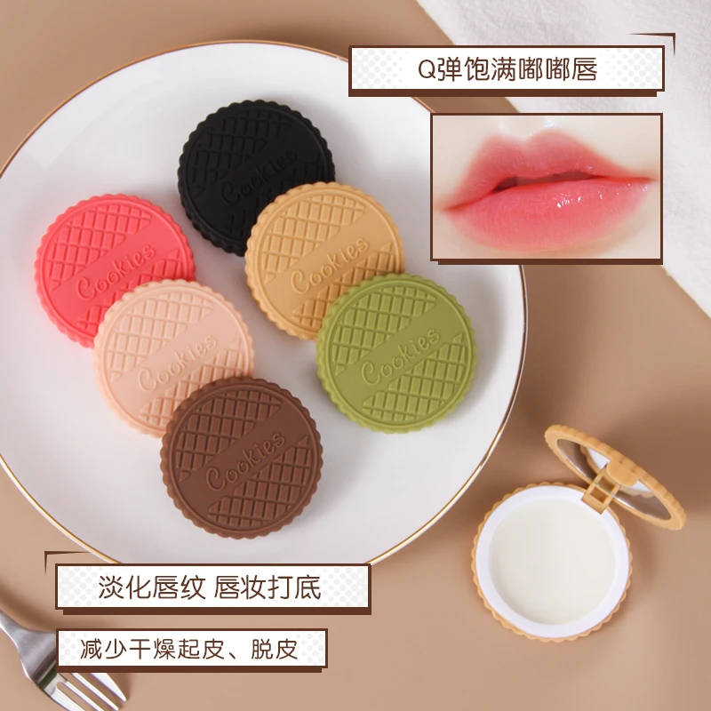 2022 new arrival sweet cookies design lip balm  Men Women Kids Skin Care Set Private Label Nourishing Lip Balm