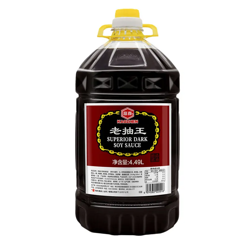Wholesale Price Mushroom Dark Soy Sauce Chinese Traditional Seasoning